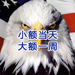 黄冈要账公司